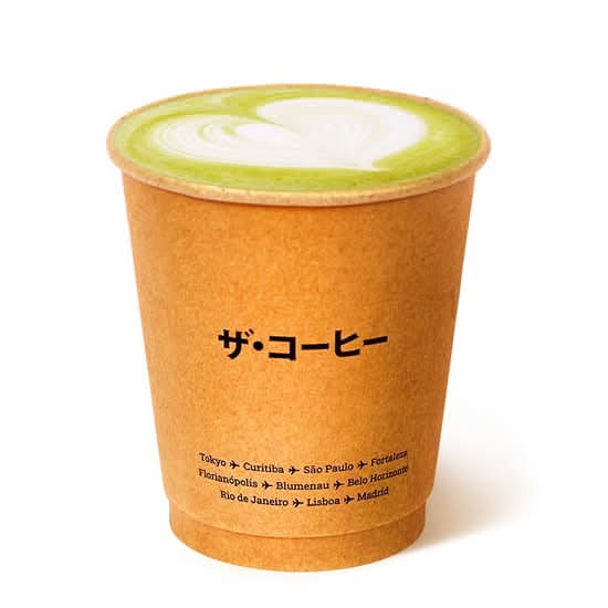Matcha Latte / 抹茶ラテ